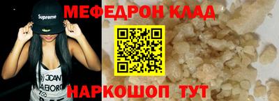 дистиллят марихуана Апшеронск