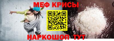 кокаин Апрелевка