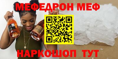 дистиллят марихуана Апшеронск