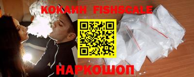 стаф Аргун