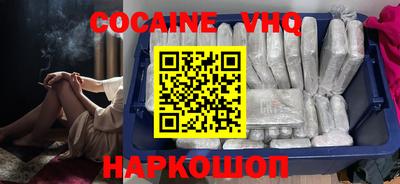 стаф Аргун