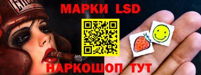 кокаин Апрелевка