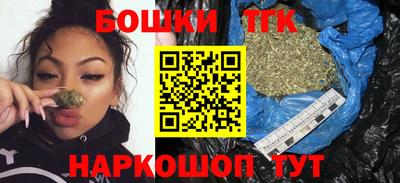 стаф Аргун