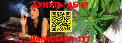 стаф Аргун