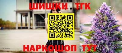 кокаин Апрелевка