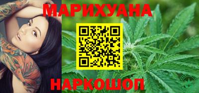 кокаин VHQ Гусев