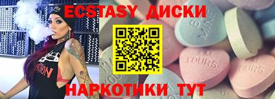 кокаин Апрелевка