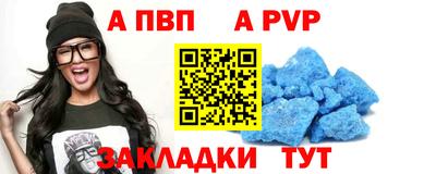 дистиллят марихуана Апшеронск