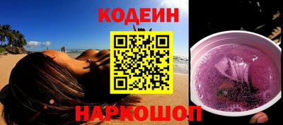 дистиллят марихуана Апшеронск