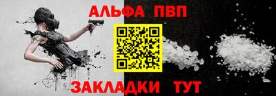 дистиллят марихуана Апшеронск