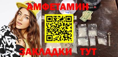 стаф Аргун