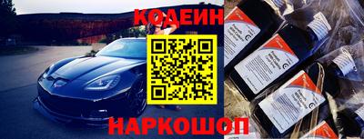 дистиллят марихуана Апшеронск