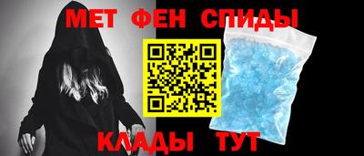 кокаин Апрелевка
