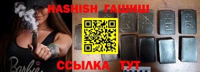 кокаин Апрелевка
