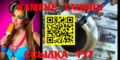 кокаин Апрелевка