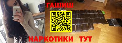 мяу мяу мука Гусь-Хрустальный
