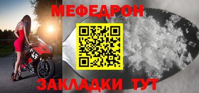 дистиллят марихуана Апшеронск