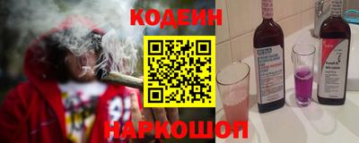кокаин Апрелевка