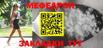 дистиллят марихуана Апшеронск